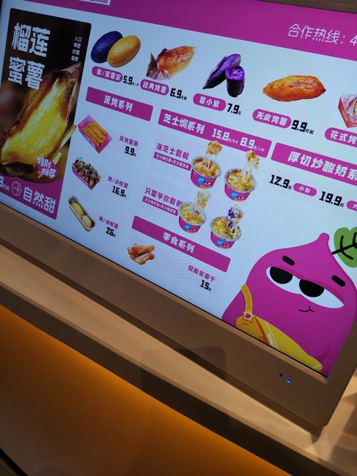 如何在小红书上开店铺_小红书开店优势_小红书高客单产品