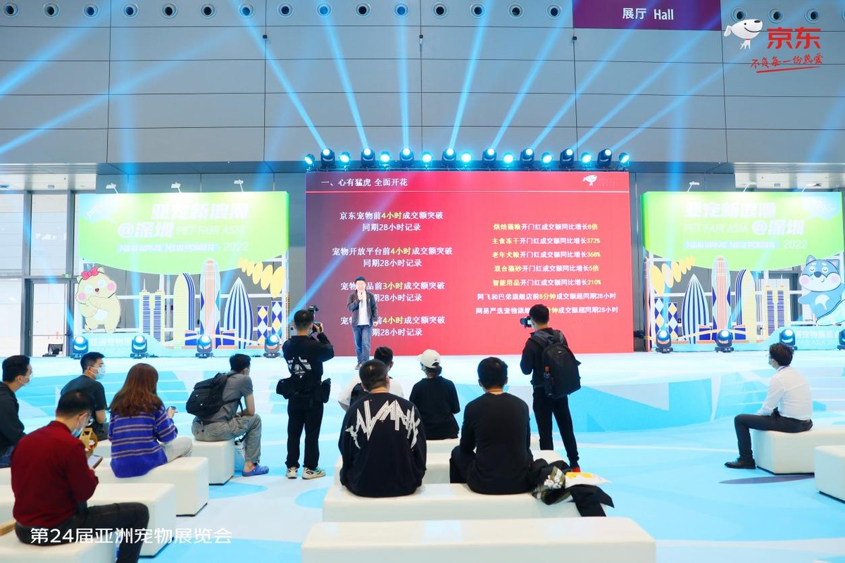 如何成为京东达人卖家_京东宠物亚宠展_京东宠物新商家扶持政策