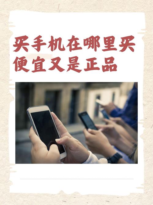 淘宝京东秒杀助手_京东达人APP官方下载_抢购达人手机购物软件