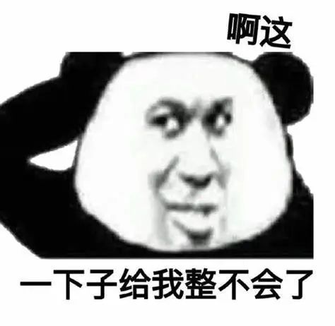 警惕！刷销量广告诱人入局，网友刷单十余万提现遇阻被骗