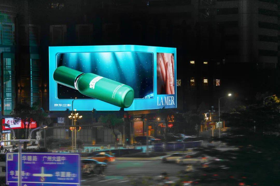 京东超级品牌日_升级营销逻辑_如何成为京东达人卖家