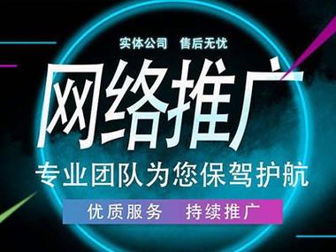 百度营销官网咨询及电话，助力企业提升品牌脱颖而出
