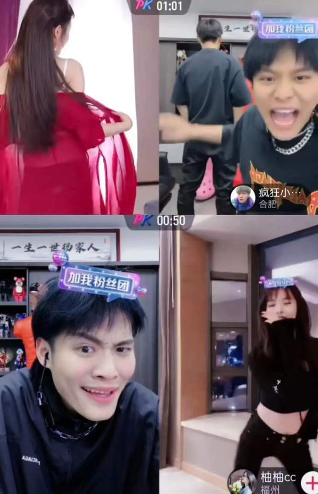 抖音带货一单可以赚多少钱_疯狂小杨哥涨粉密码分析_疯狂小杨哥抖音粉丝破亿