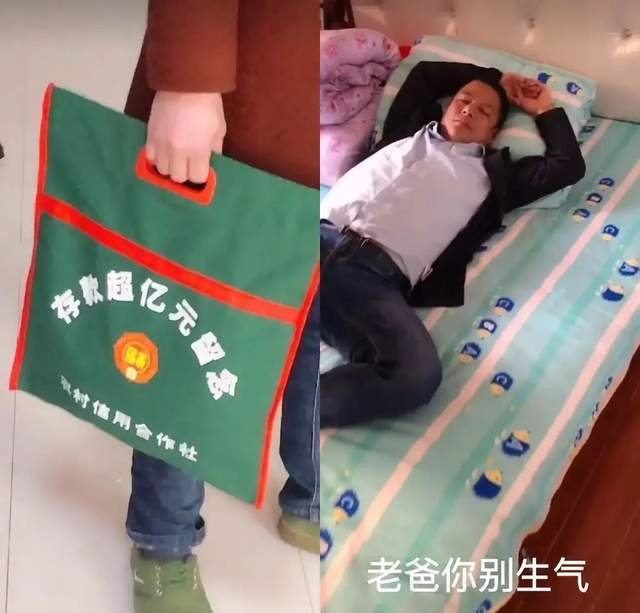 疯狂小杨哥抖音粉丝破亿_疯狂小杨哥涨粉密码分析_抖音带货一单可以赚多少钱