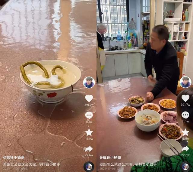 抖音带货一单可以赚多少钱_疯狂小杨哥抖音粉丝破亿_疯狂小杨哥涨粉密码分析