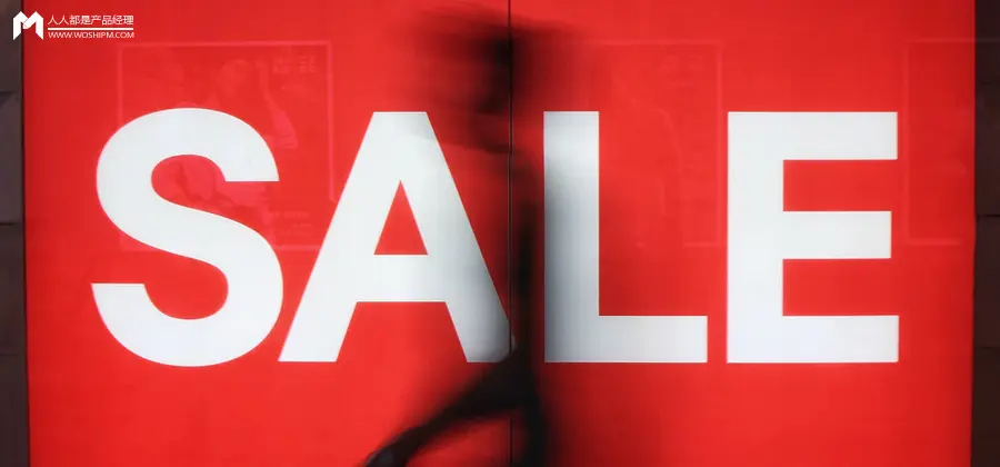 双11各平台抢流量举措大揭秘,淘宝抖音有何动作?