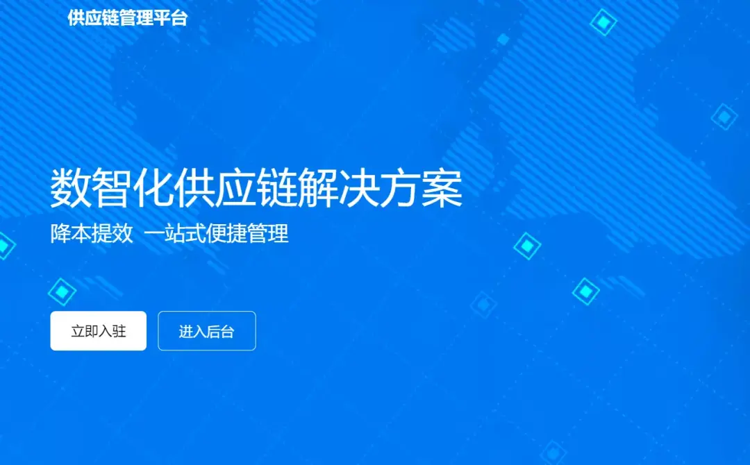 淘宝达人主播入驻策略_淘宝达人主播_双11平台流量举措