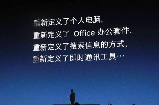 联想中国参与罗永浩抖音直播_抖音带货一单可以赚多少钱_罗永浩愚人节抖音直播带货