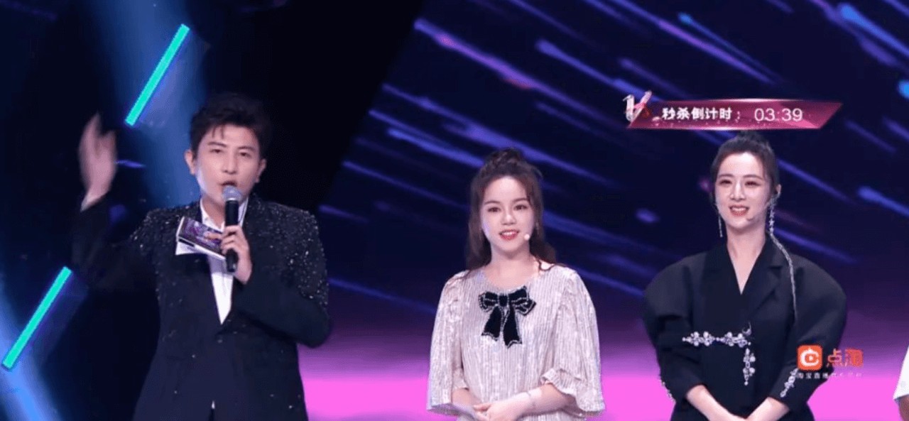 淘宝达人主播_淘宝直播头部主播腰尾部主播_快手直播去家族化中腰部主播