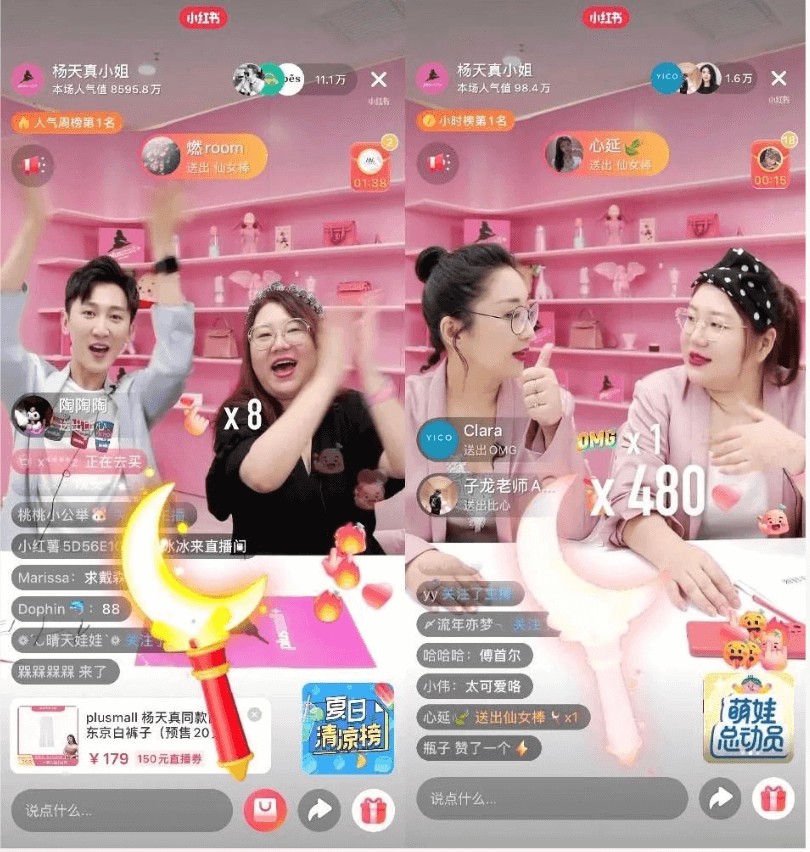 淘宝直播头部主播腰尾部主播_淘宝达人主播_快手直播去家族化中腰部主播