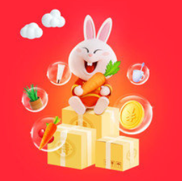 淘特邀新下载活动诱人！怎么邀请新客户赚钱及推广方法？