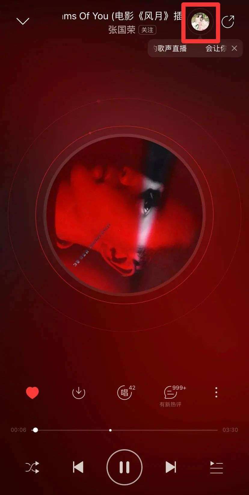 自媒体副业_淘宝达人主播_副业博主生活状态