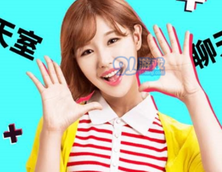 富二代直播交友平台：年轻人的趣味互动交友新选择