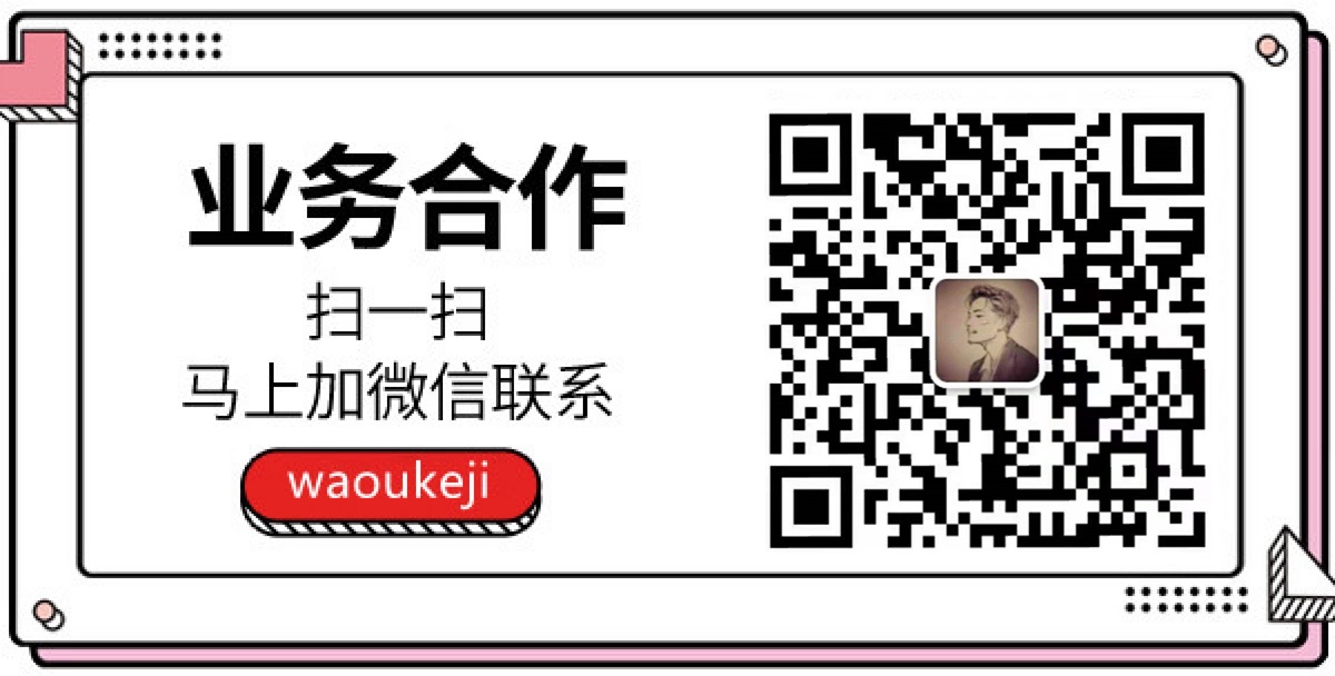 小红书货源哪里来_小红书品牌营销策略_小红书软文推广技巧