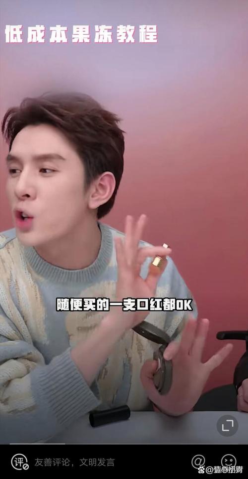 小红书带货主播大揭秘！李佳琦、薇娅等影响力几何？