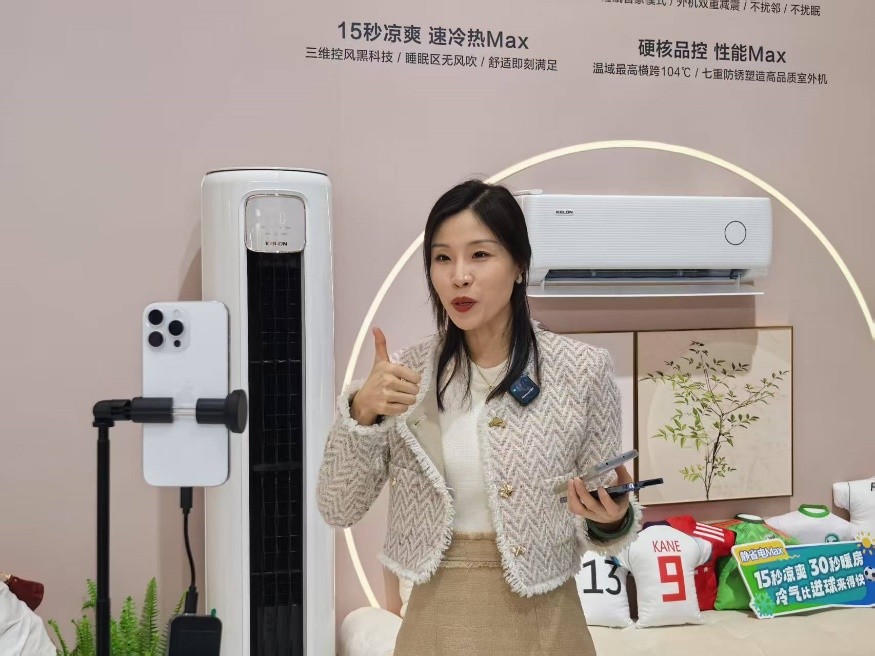 京创双百计划_京东达人app下载官网_京东商家内容大会