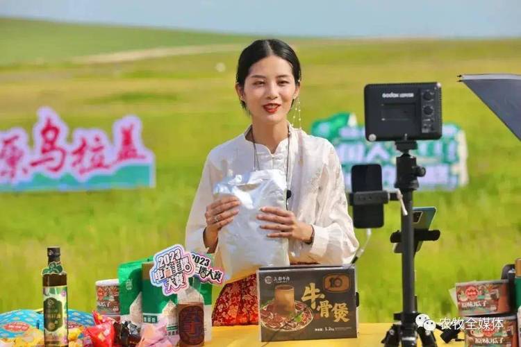 内蒙古抖音歌曲是什么_内蒙古抖音网红有哪些_内蒙古抖音网红排名