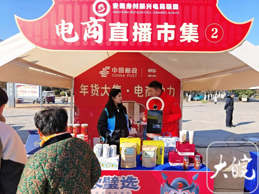 兴趣电商农产品销售_兴趣电商重构农产品供应链_开抖音橱窗怎么开的