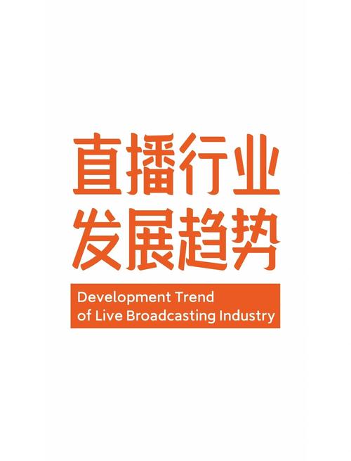 如何找到淘宝达人_抖音品牌自播_直播电商供应链运营