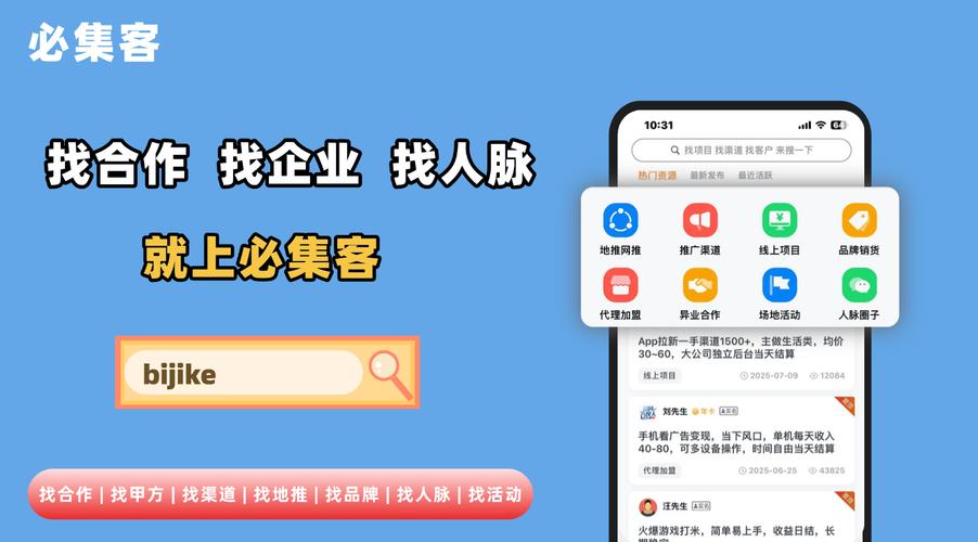 想成淘宝达人接任务赚钱?先注册登录阿里V任务平台