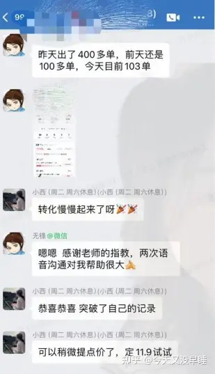 小红书开店条件_小红书如何开店?_个人店个体店企业店区别