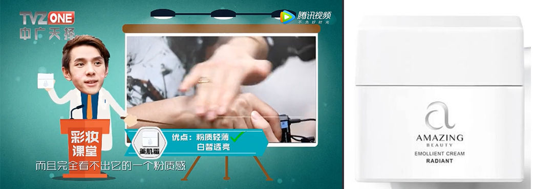 李佳琦美妆带货_李佳琦口红推荐_小红书带货一姐是谁