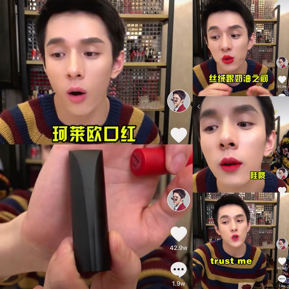 李佳琦美妆带货_李佳琦口红推荐_小红书带货一姐是谁
