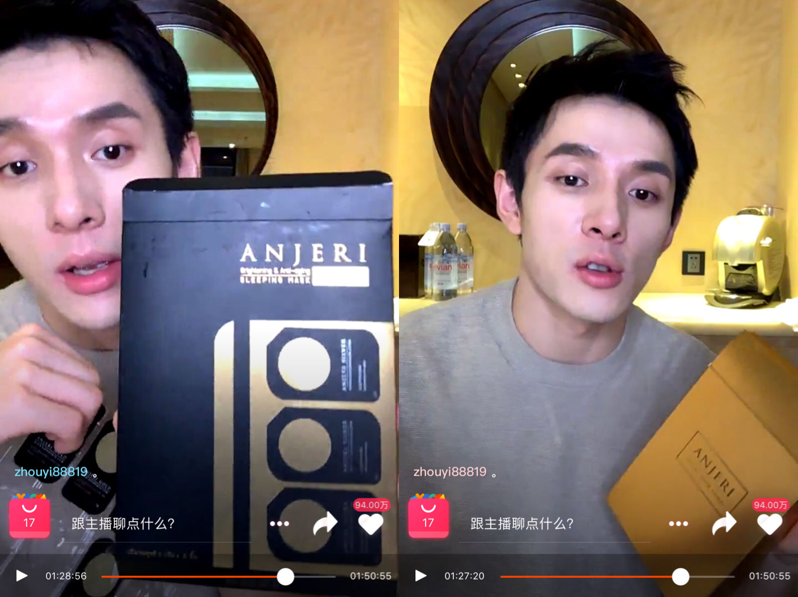 小红书带货一姐是谁_李佳琦美妆带货_李佳琦口红推荐