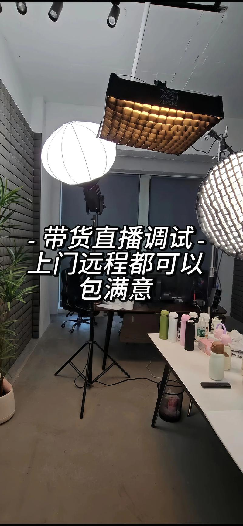 抖音带货头部态势稳定，交个朋友直播间成功经验值得借鉴