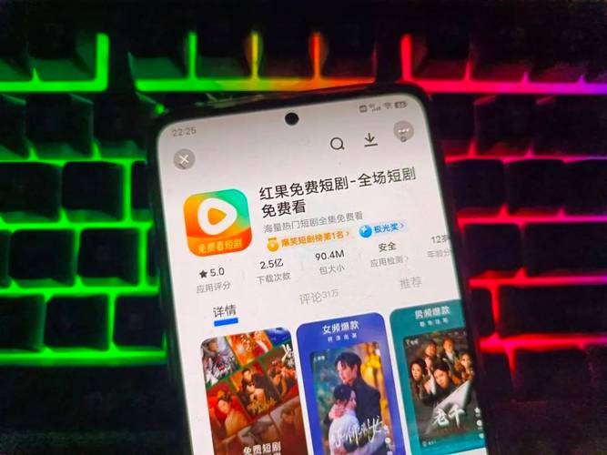 双11激战正酣，红果短剧内测搜同款，布局短剧带货