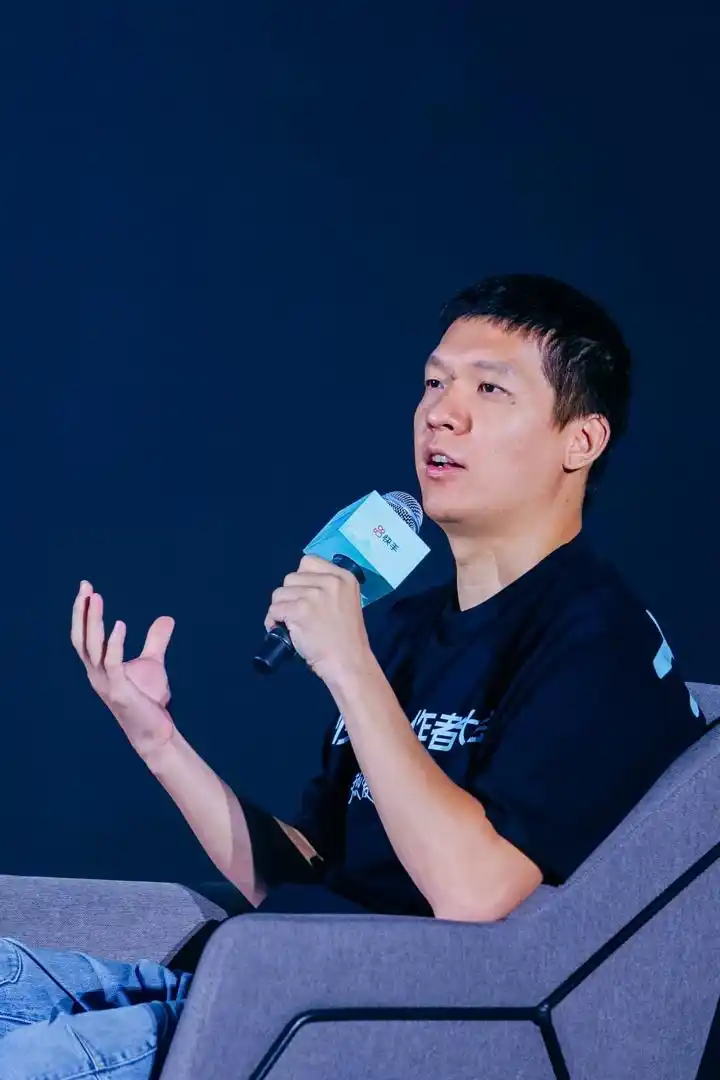 快手光合创作者大会_热爱让收获更多_快手开橱窗怎么开