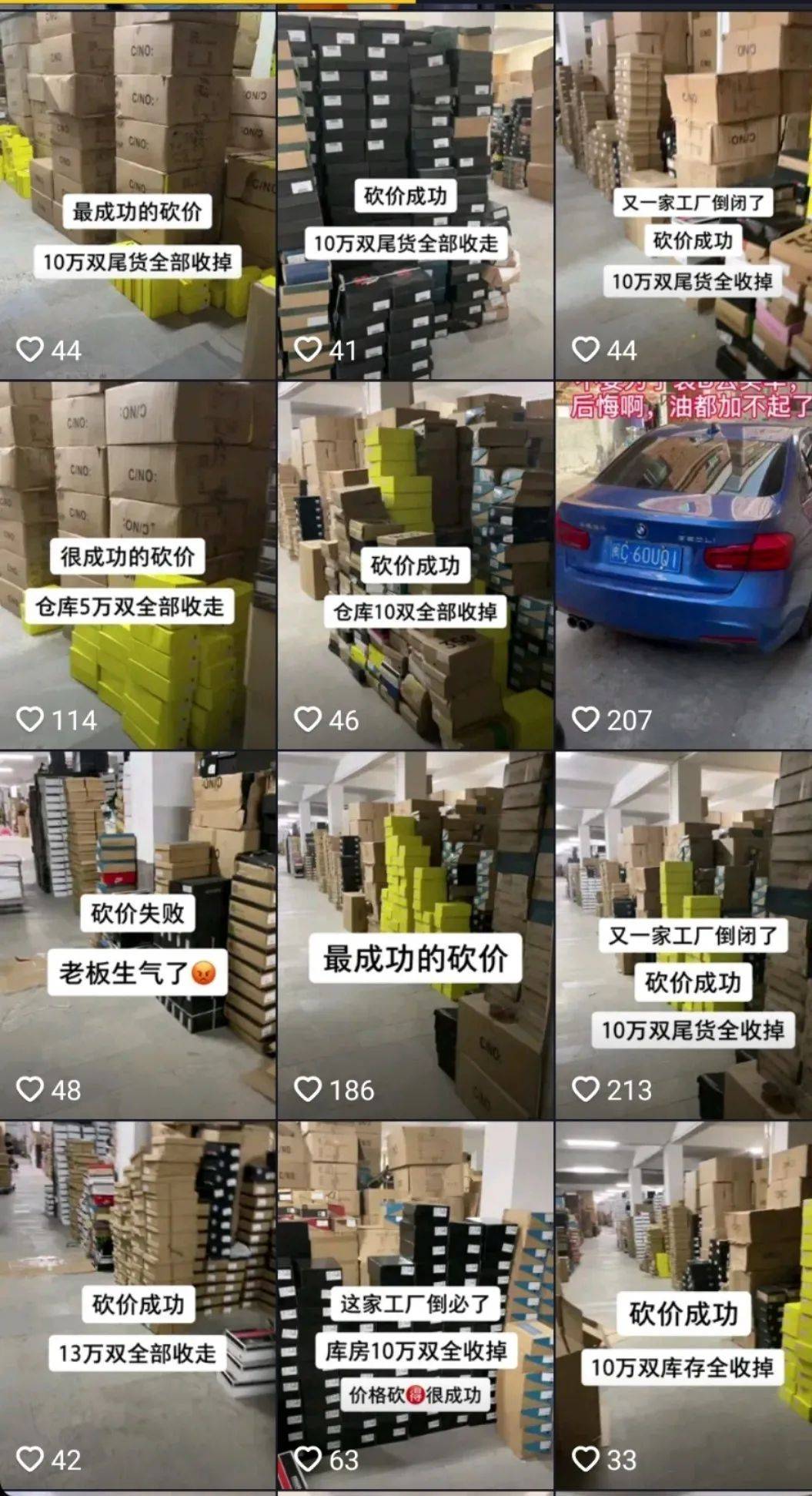 淘宝推广带货群可信吗_推广淘宝商品赚佣金吗_如何做淘宝带货推广赚钱呢