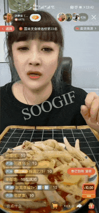 推广淘宝商品赚佣金吗_淘宝推广带货群可信吗_如何做淘宝带货推广赚钱呢