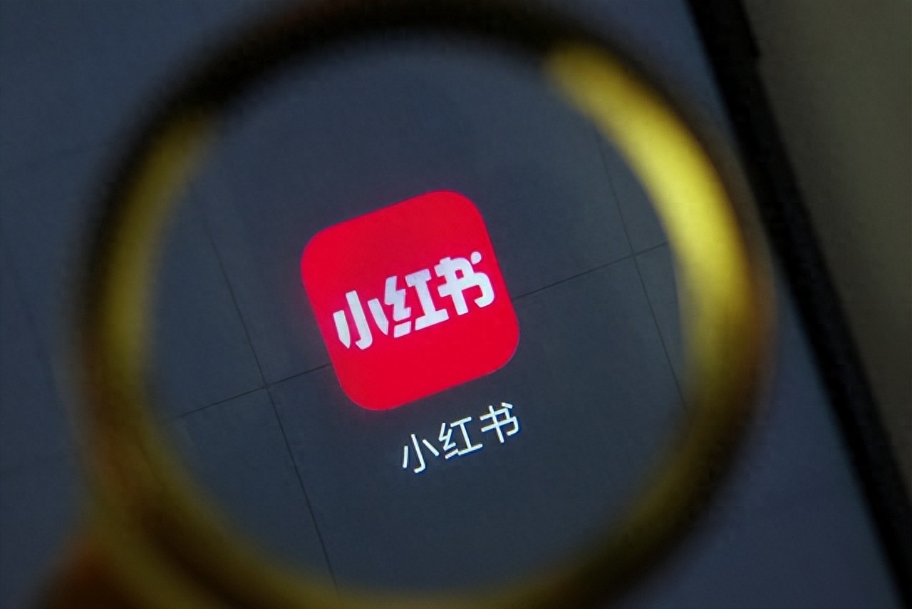 自媒体时代人人能发声,小红书成黑马,想挣钱却不易?