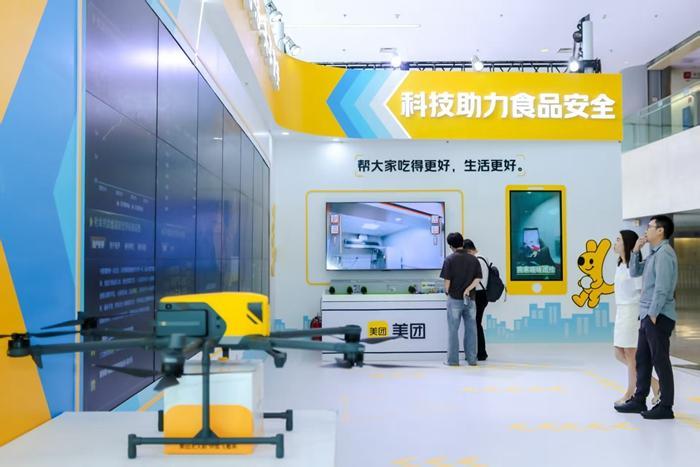 美团直播开通的条件_美团明厨亮灶 食品安全透明化建设 美团外卖食安共治体系建设