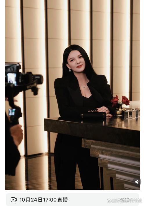 明星单人直播间_直播带货李湘案例_淘宝带货的明星有哪些人呢