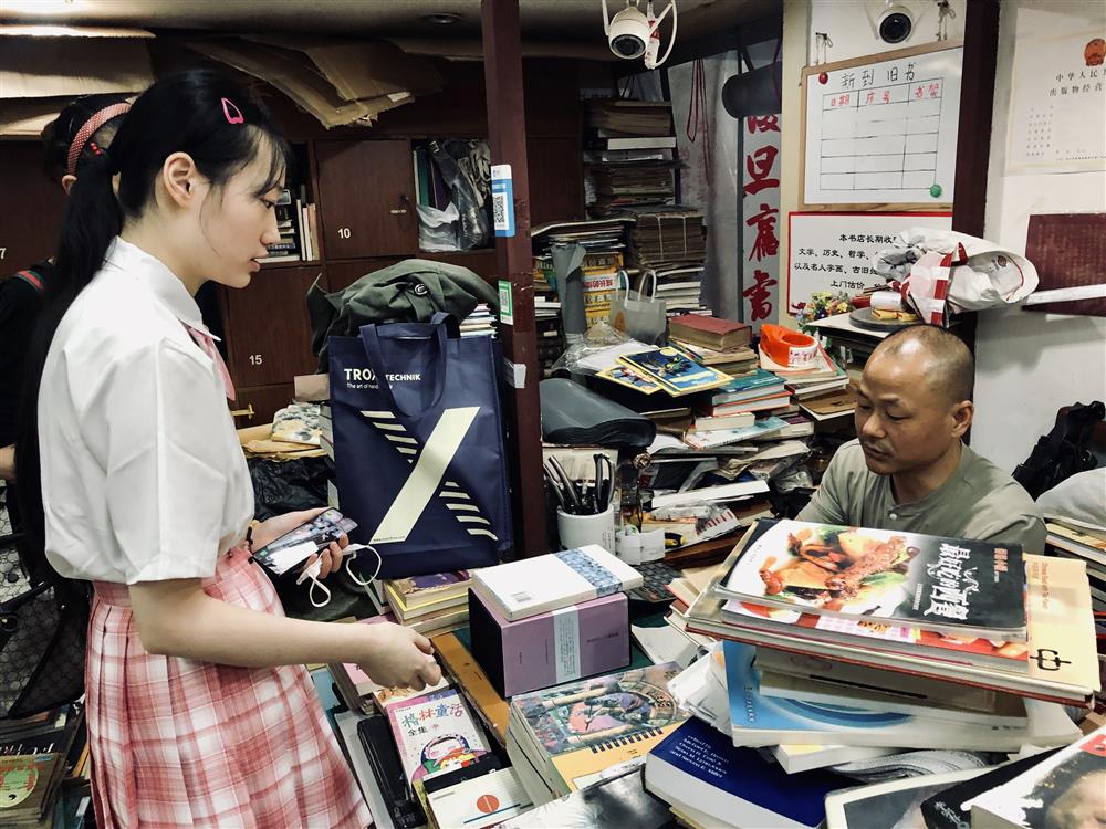 小红书上开店_复旦旧书店 小红书推荐 旧书收藏