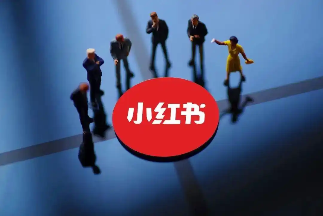 小红书买手案例分享_小红书上开店_小红书买手直播带货攻略