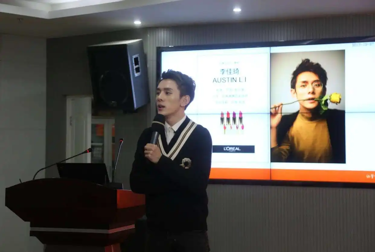 小红书带货一姐是谁_电商带货主播 李佳琦 口红一哥