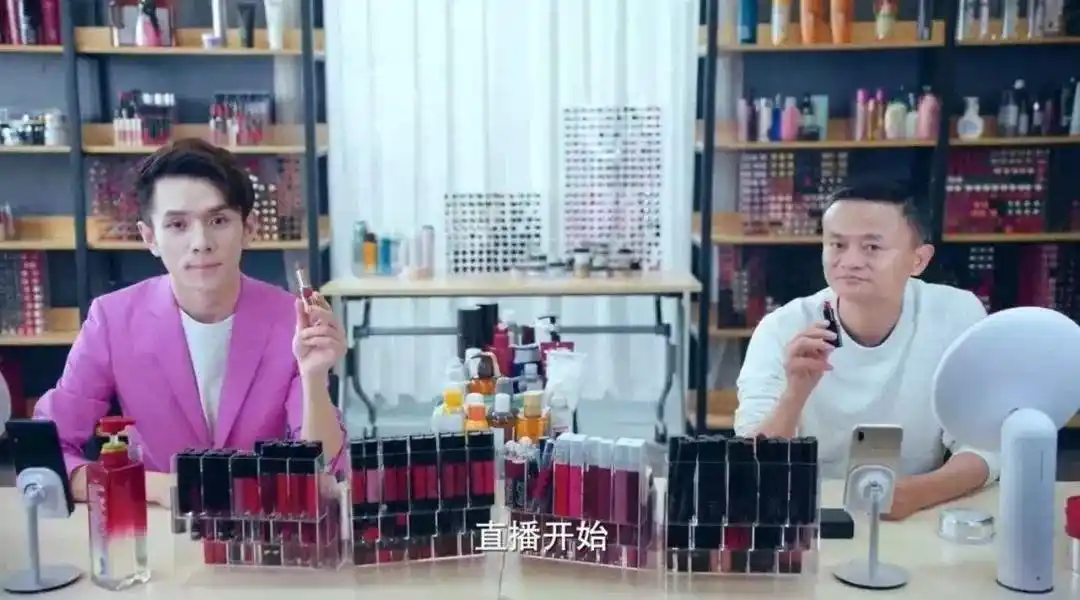 小红书带货一姐是谁_电商带货主播 李佳琦 口红一哥