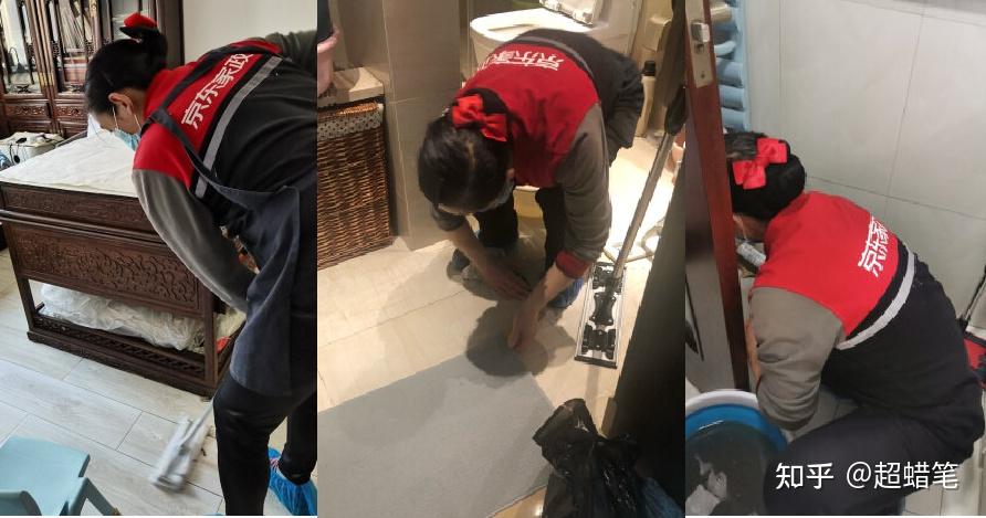 京东家政体验分享：专业培训+齐全装备，3小时上门清洁服务怎么样？
