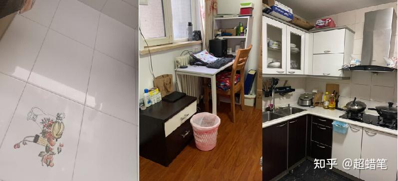 京东家政上门人员专业度_京东家政服务_京东达人名称大全