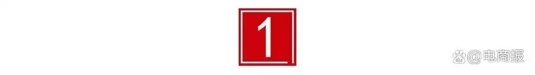 抖音图文带货强势回归！日均成交额飙升214%，小众博主如何实现月销百万？