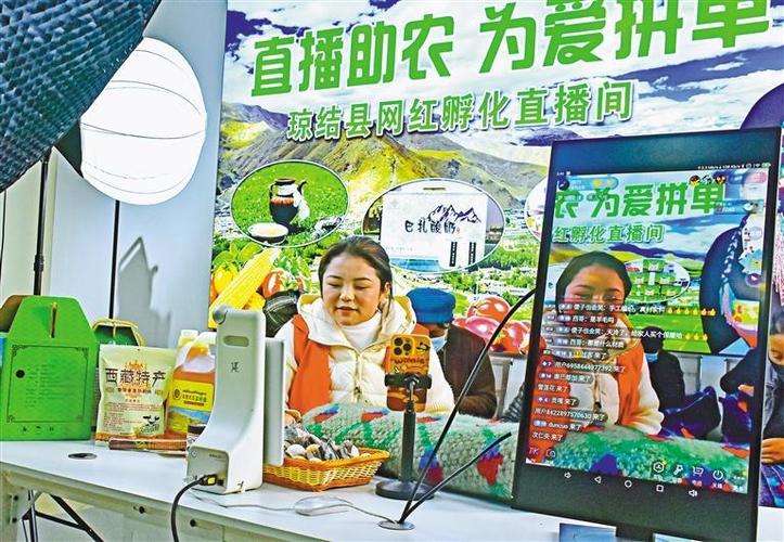 海南直播带货培训_淘宝直播达人招募_淘宝达人在哪里申请注册