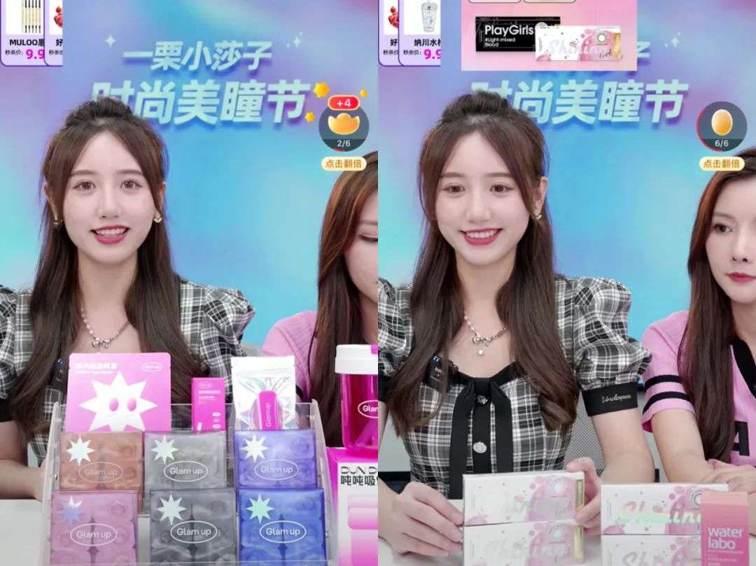 抖音千万级网红入淘直播_如何找到淘宝达人_淘宝直播达人转型路径