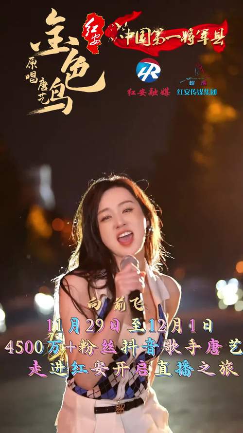 抖音音乐人崛起：高火火、唐艺、小团团、王玉萌，谁是你的最爱？