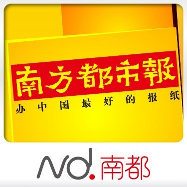 叶璇告别直播原因_叶璇直播带货数据分析_抖音前十带货主播