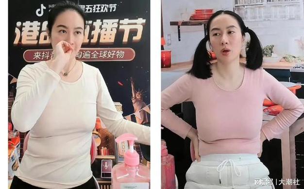 叶璇直播带货数据分析_抖音前十带货主播_叶璇告别直播原因