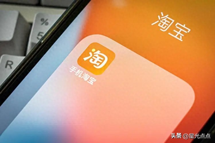 淘宝跨境MCN入驻指南：3步完成机构申请，抢占海外电商新机遇