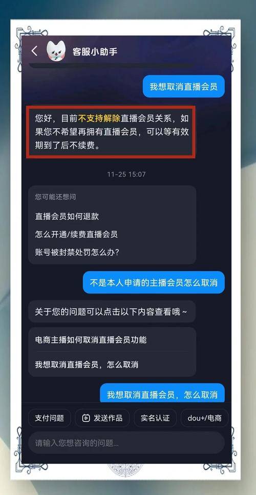 在抖音带货赚钱吗_抖音搬运视频赚钱骗局_抖商之家平台诈骗